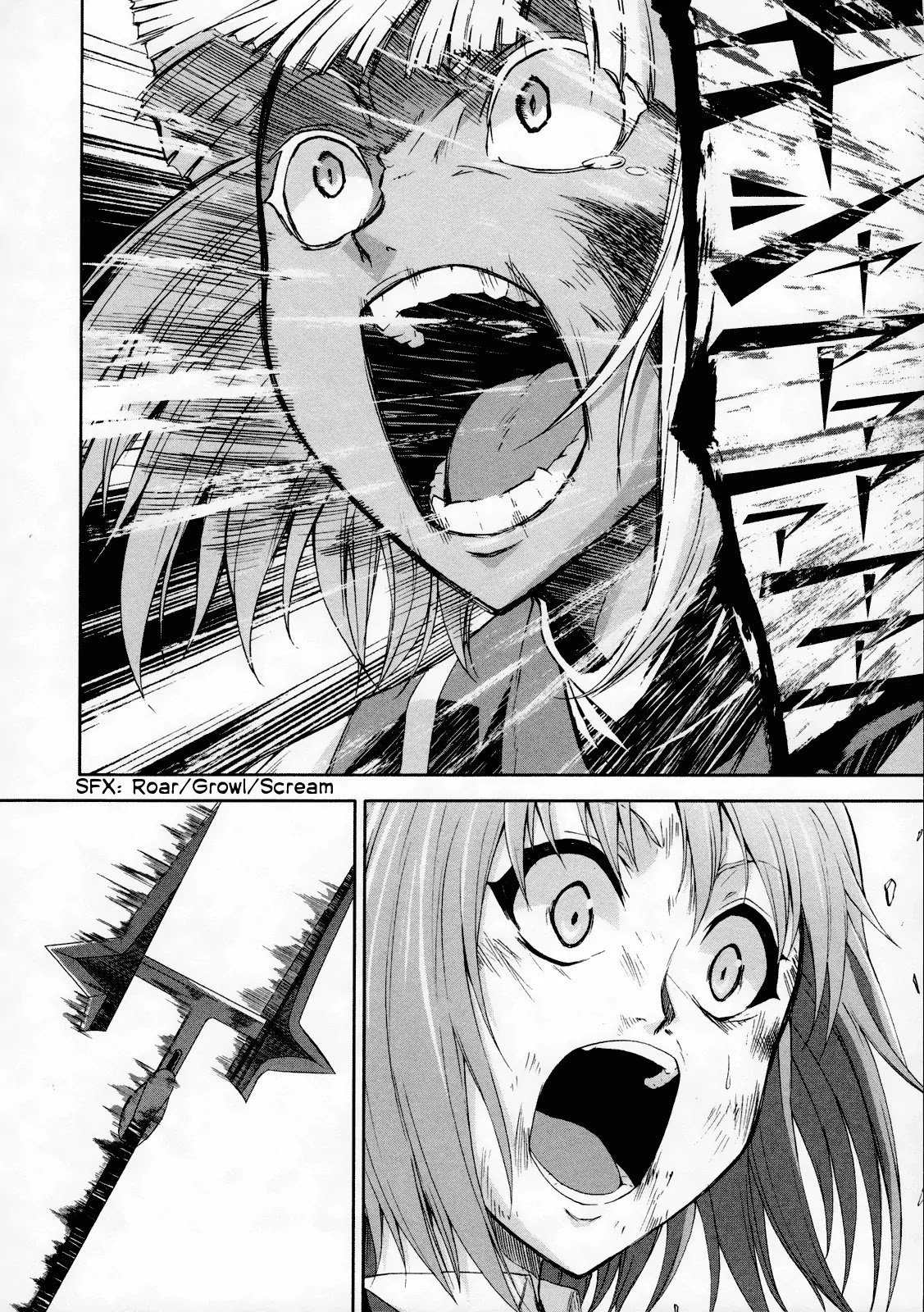 Arachnid Chapter 49 page 29 - Chapter 49: A Suitable Prey