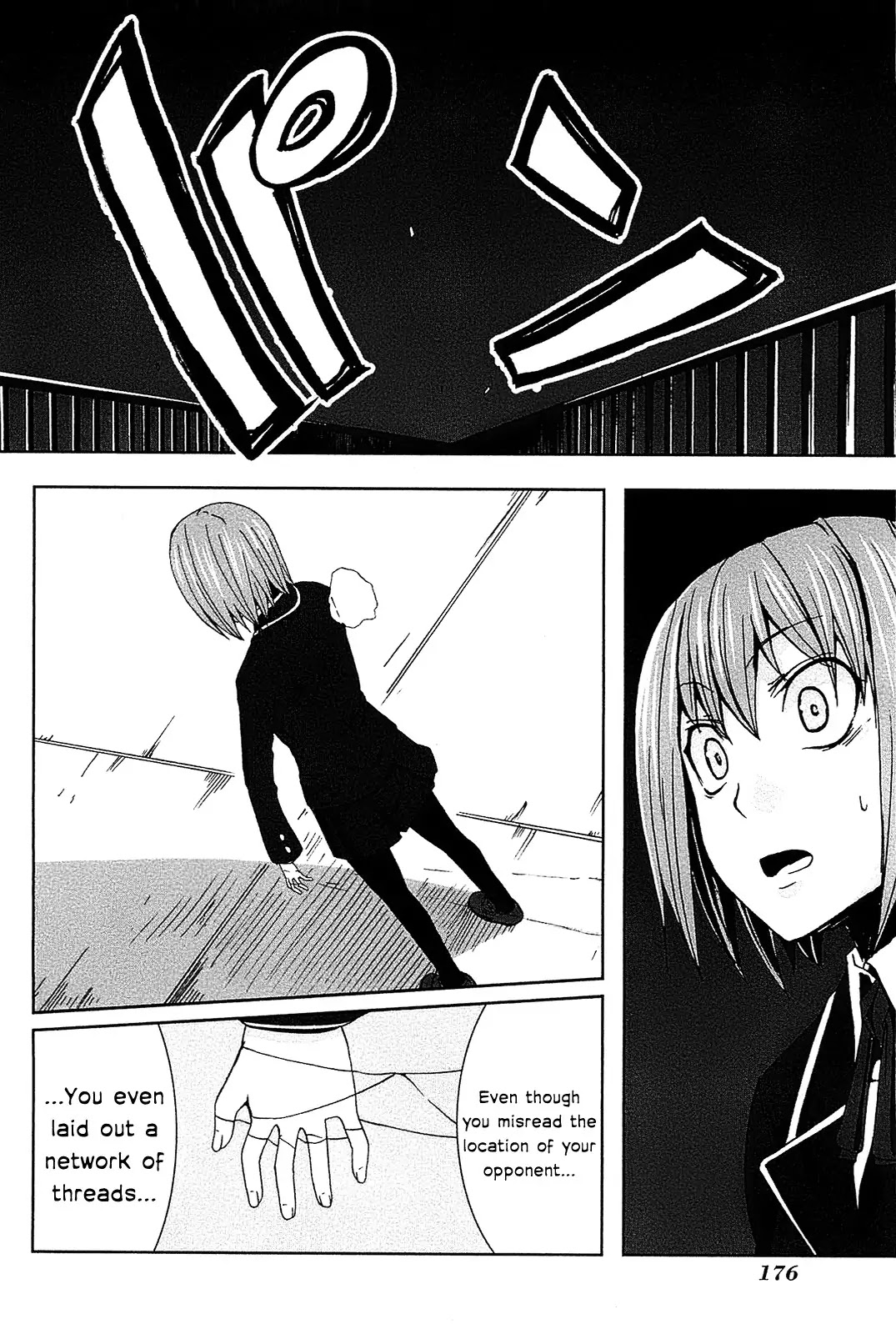 Arachnid Chapter 5 page 25 - Chapter 5 : Protecting You with All My Might