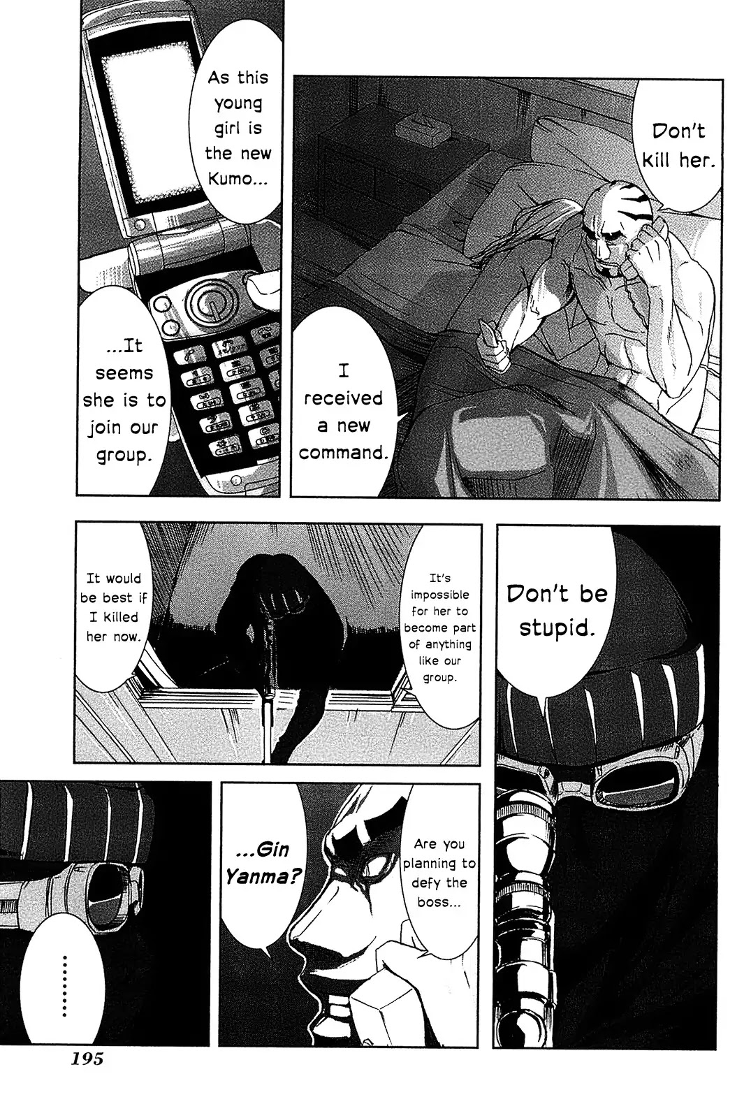 Arachnid Chapter 5 page 44 - Chapter 5 : Protecting You with All My Might