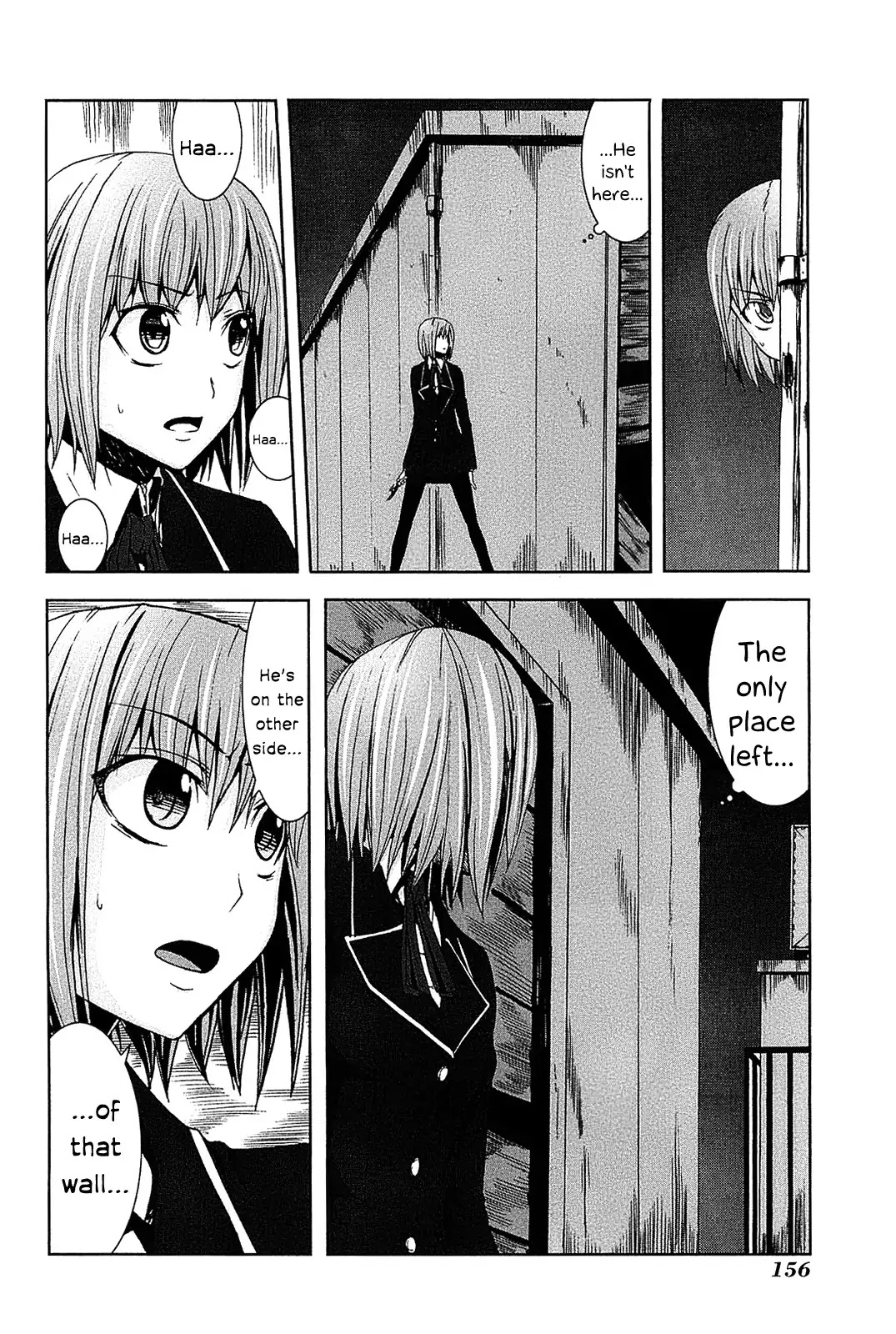 Arachnid Chapter 5 page 6 - Chapter 5 : Protecting You with All My Might