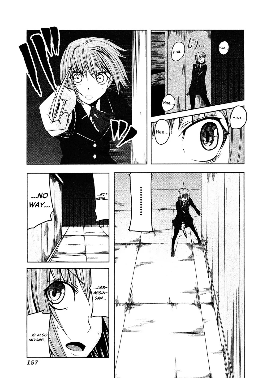 Arachnid Chapter 5 page 7 - Chapter 5 : Protecting You with All My Might