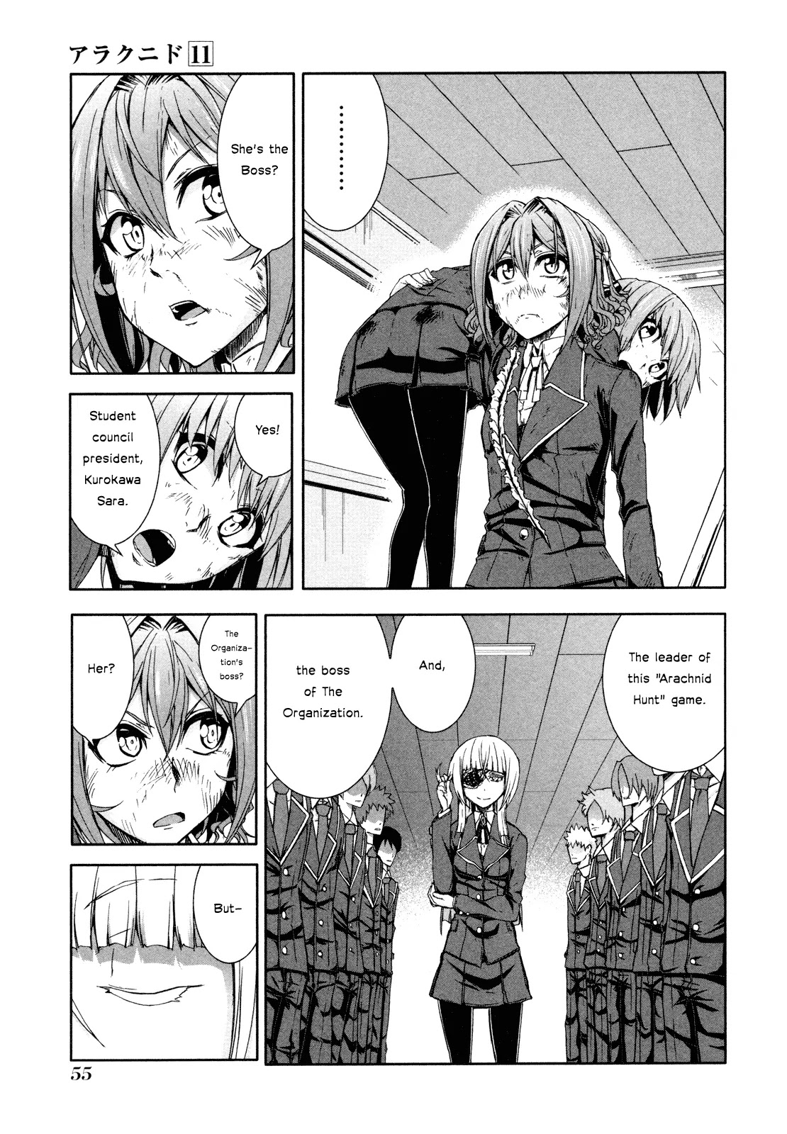 Arachnid Chapter 51 page 27 - Chapter 51: Speak Clearly, Spoil-Sport!
