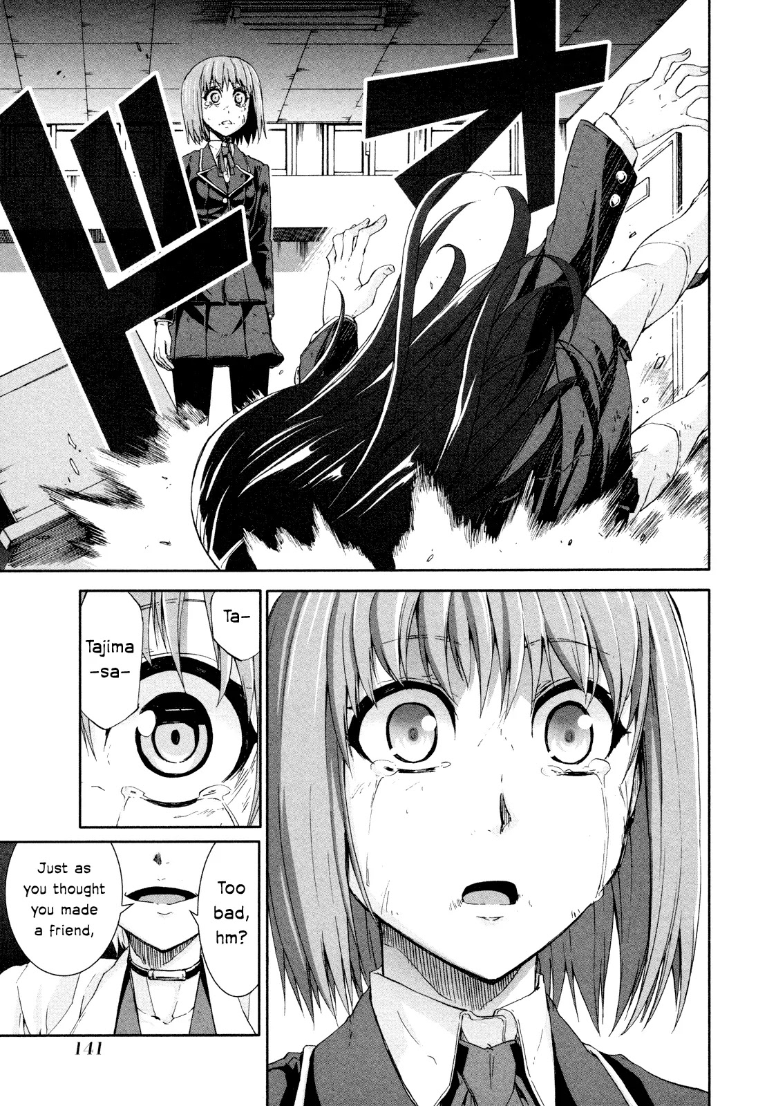 Arachnid Chapter 53 page 36 - Chapter 53: I am a Murderer!