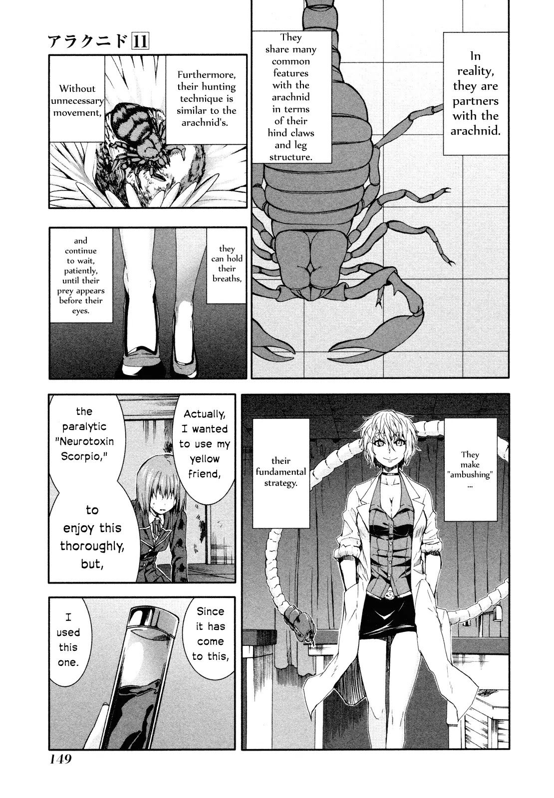Arachnid Chapter 54 page 6 - Chapter 54: My Likely Final Enemy