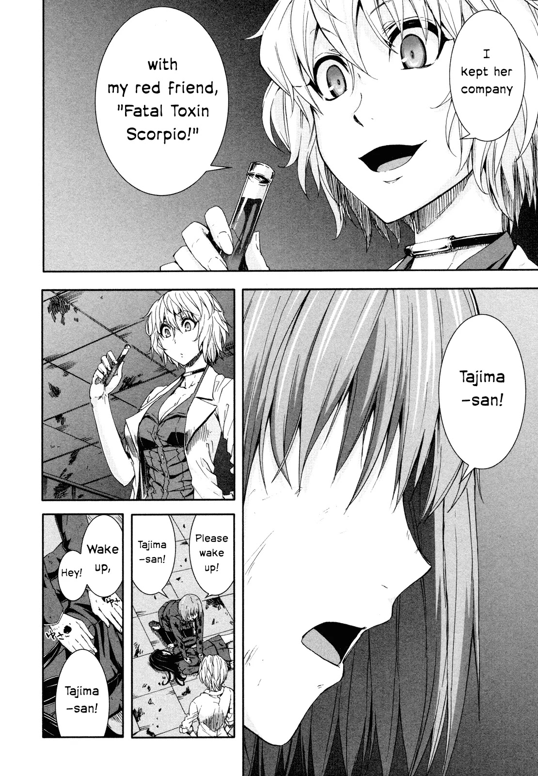 Arachnid Chapter 54 page 7 - Chapter 54: My Likely Final Enemy