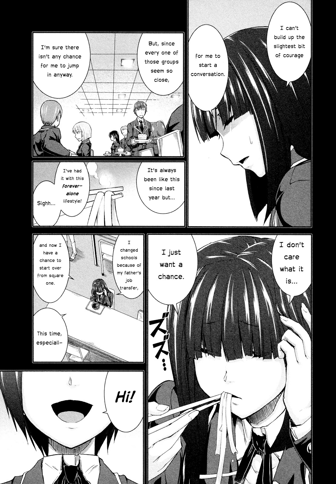 Arachnid Chapter 55 page 12 - Chapter 55: We Will Become One!