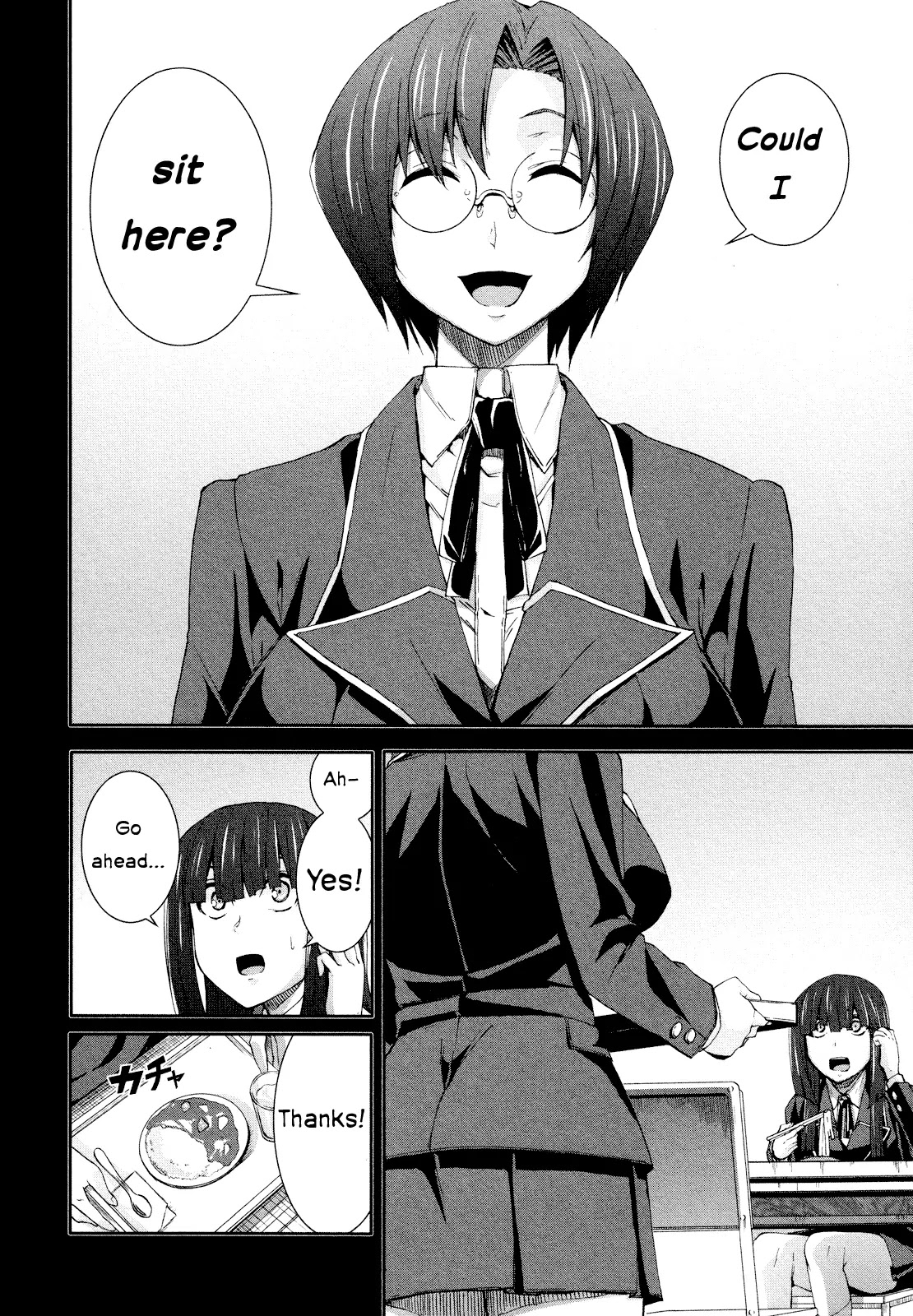 Arachnid Chapter 55 page 13 - Chapter 55: We Will Become One!