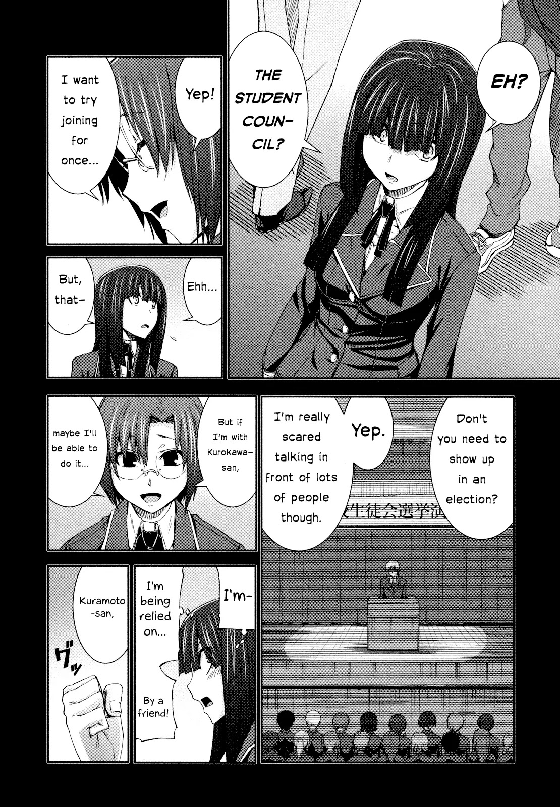 Arachnid Chapter 55 page 19 - Chapter 55: We Will Become One!