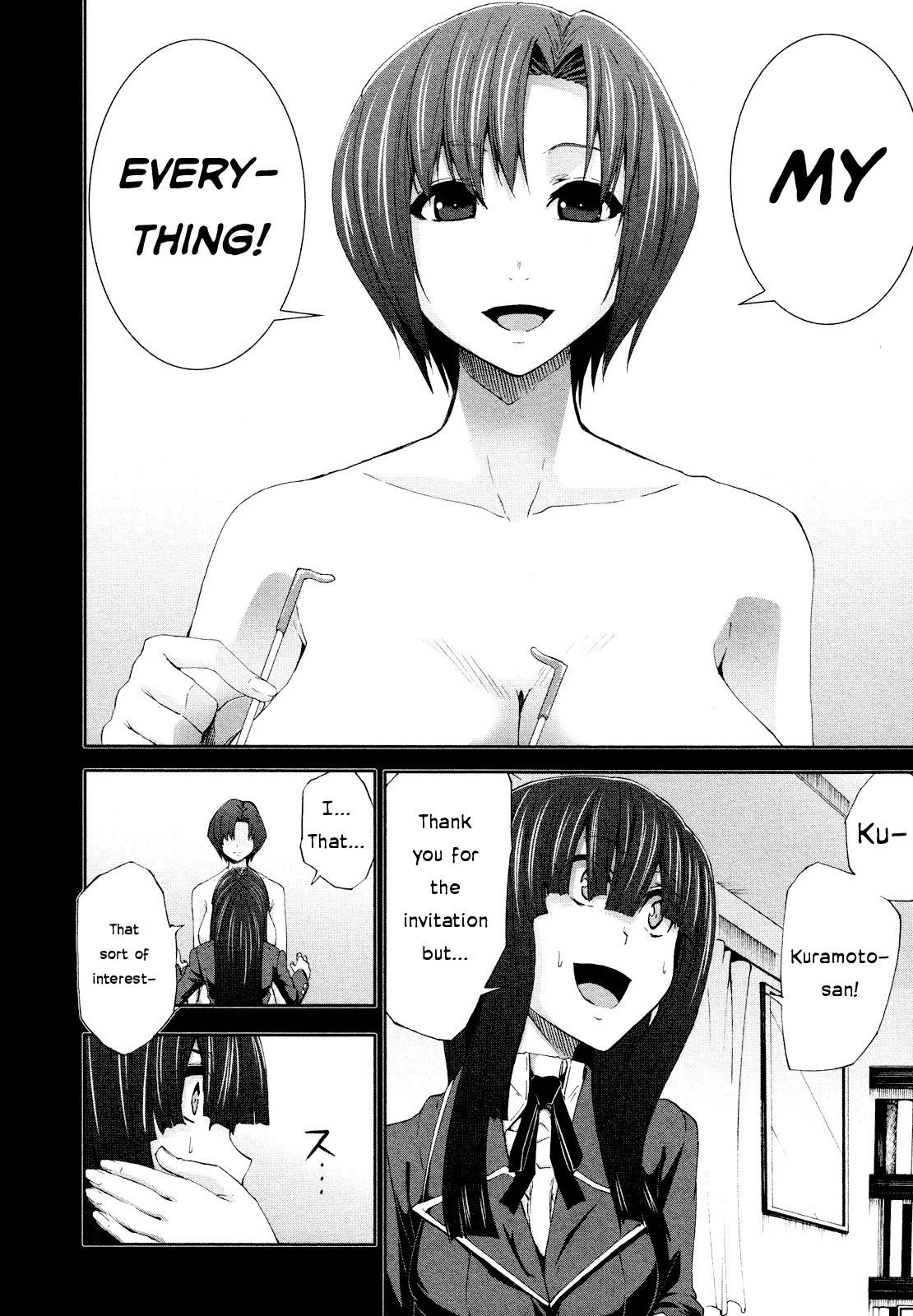 Arachnid Chapter 55 page 25 - Chapter 55: We Will Become One!