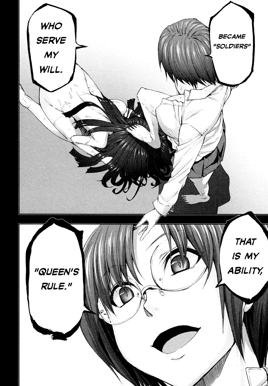 Arachnid Chapter 55 page 32 - Chapter 55: We Will Become One!