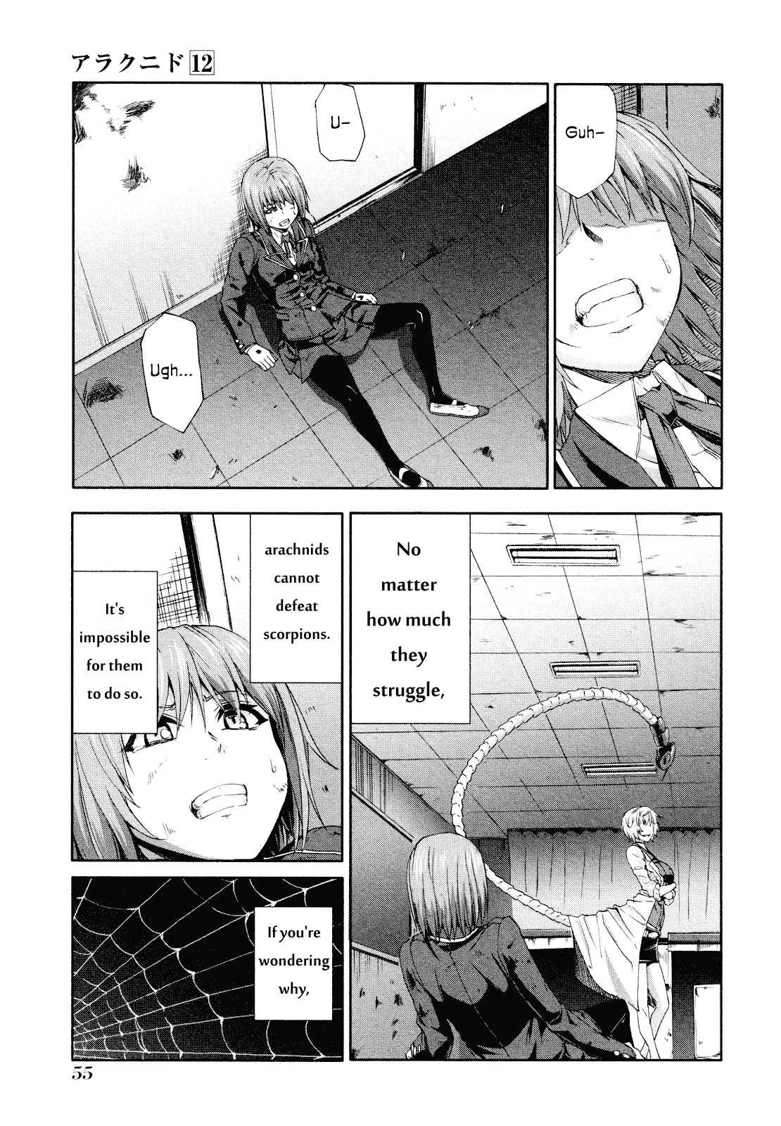 Arachnid Chapter 56 page 16 - Chapter 56: Very Similar