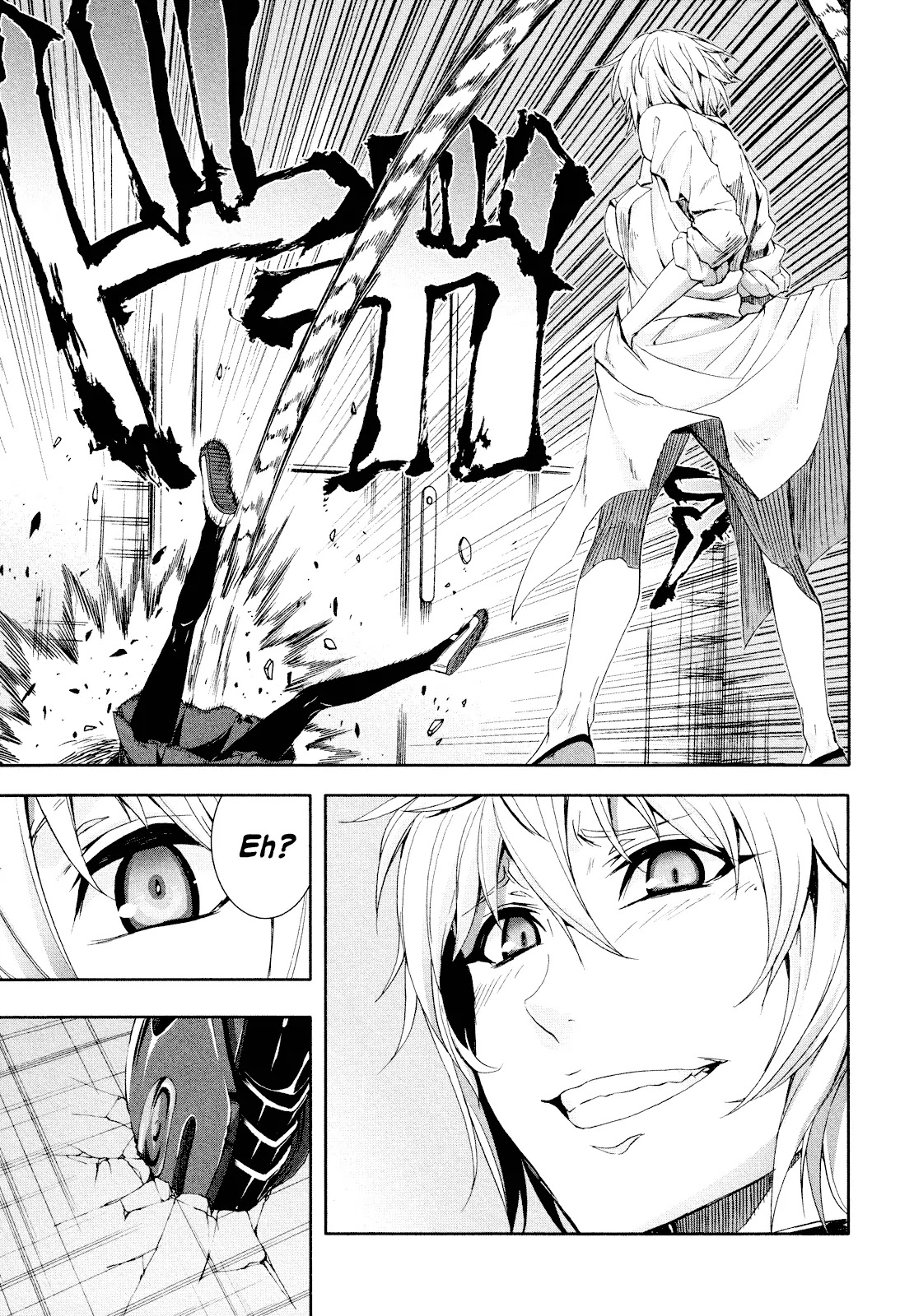 Arachnid Chapter 56 page 20 - Chapter 56: Very Similar