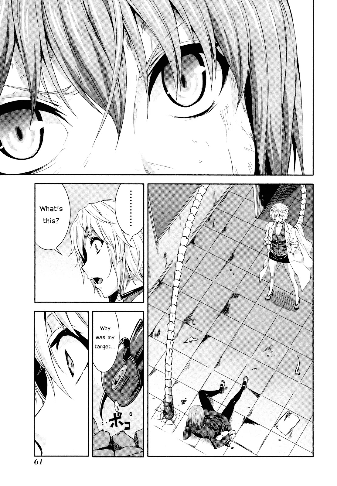 Arachnid Chapter 56 page 22 - Chapter 56: Very Similar