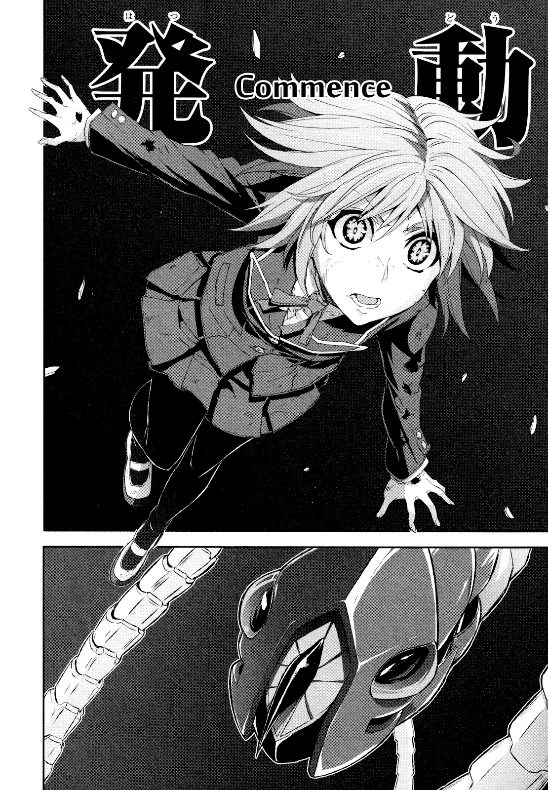 Arachnid Chapter 56 page 6 - Chapter 56: Very Similar