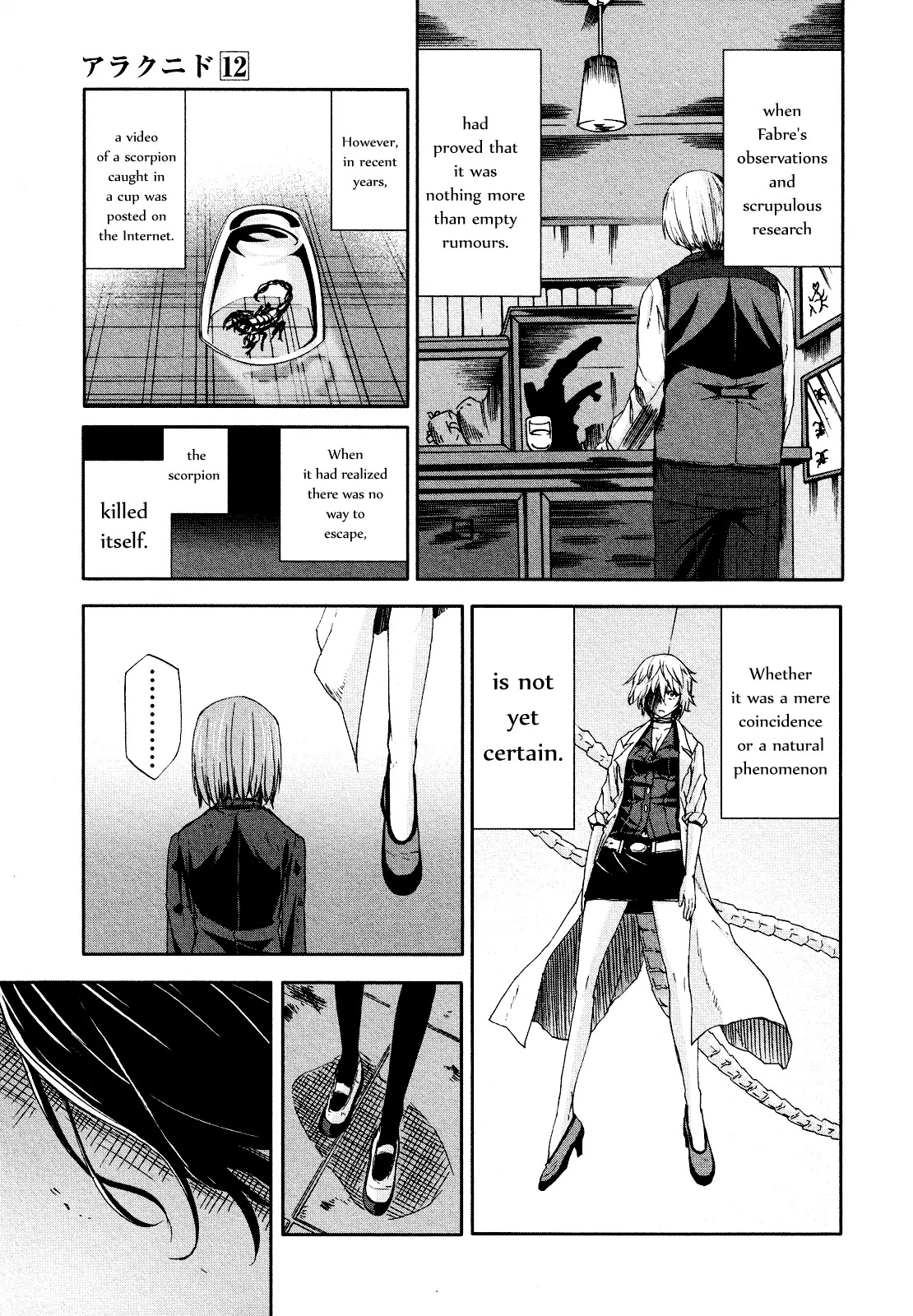Arachnid Chapter 57 page 21 - Chapter 57: Since It Came To This