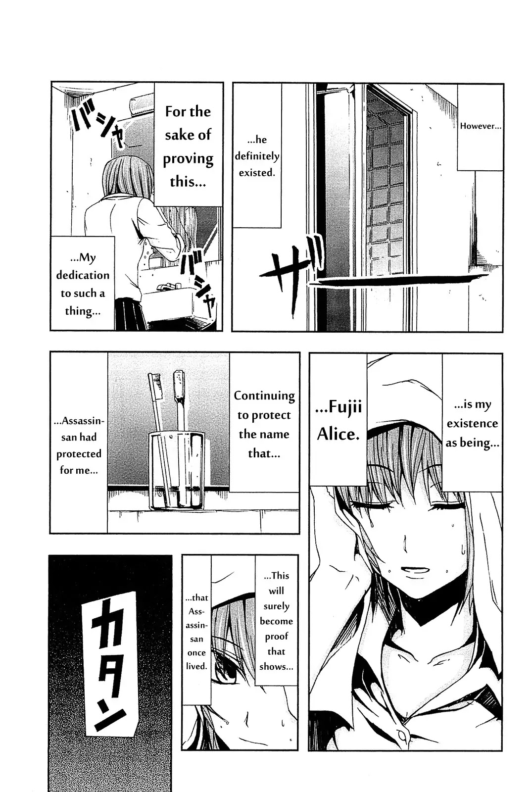 Arachnid Chapter 6 page 12 - Chapter 6 : This Is My Method of Survival
