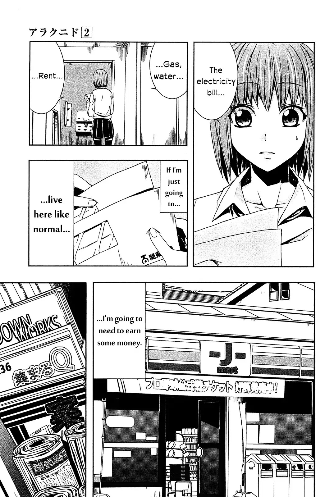 Arachnid Chapter 6 page 14 - Chapter 6 : This Is My Method of Survival