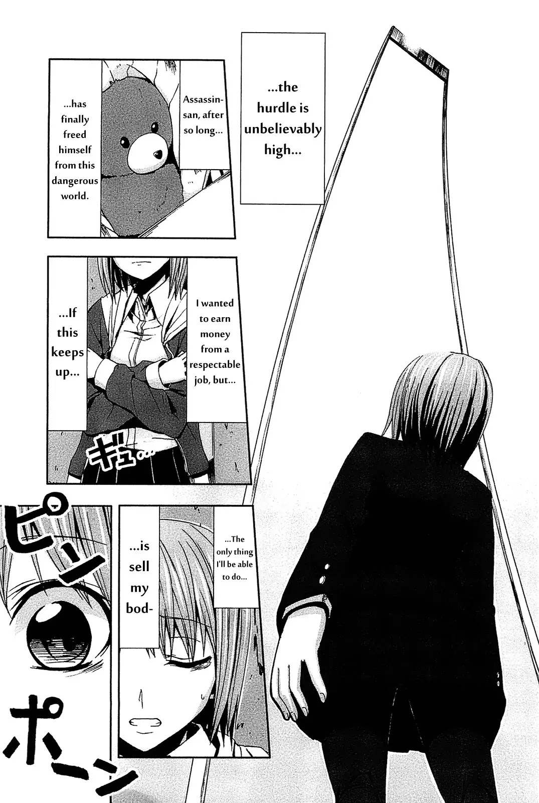 Arachnid Chapter 6 page 20 - Chapter 6 : This Is My Method of Survival