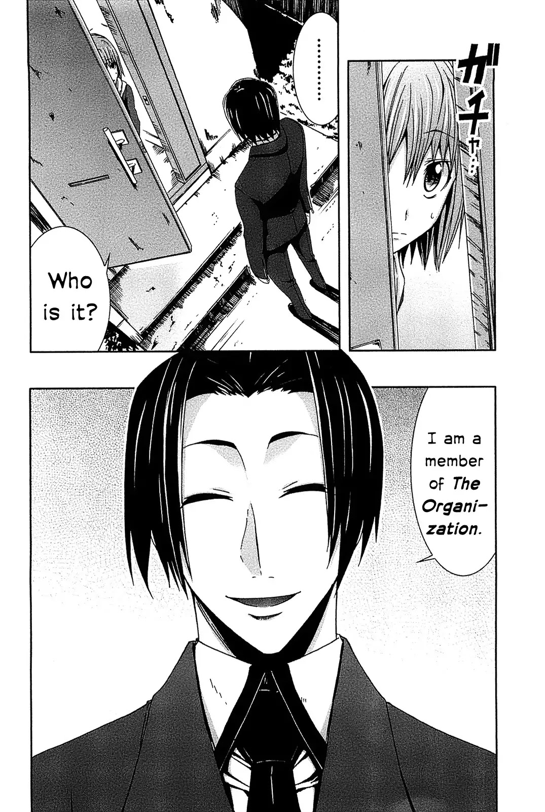 Arachnid Chapter 6 page 21 - Chapter 6 : This Is My Method of Survival