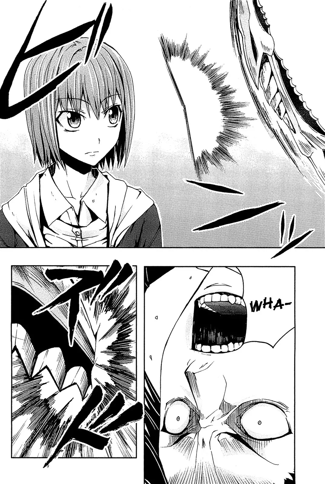 Arachnid Chapter 6 page 49 - Chapter 6 : This Is My Method of Survival