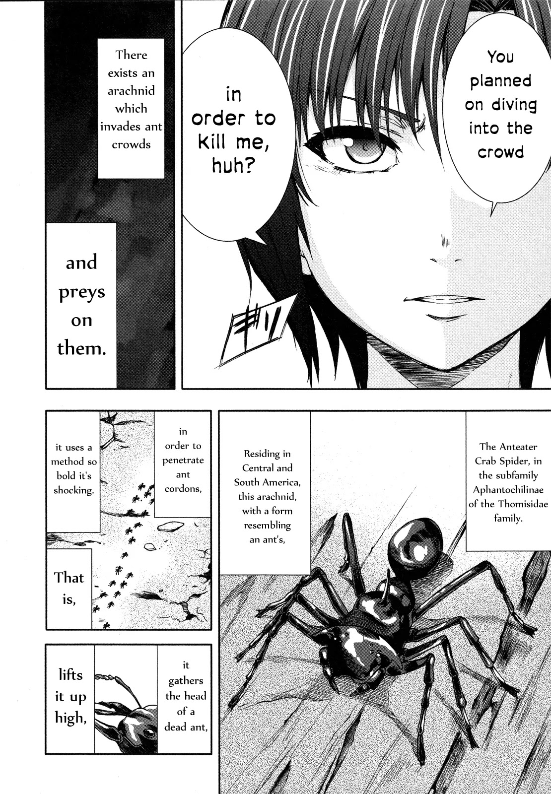 Arachnid Chapter 62 page 17 - Chapter 62: There's Something I Want to Ask You