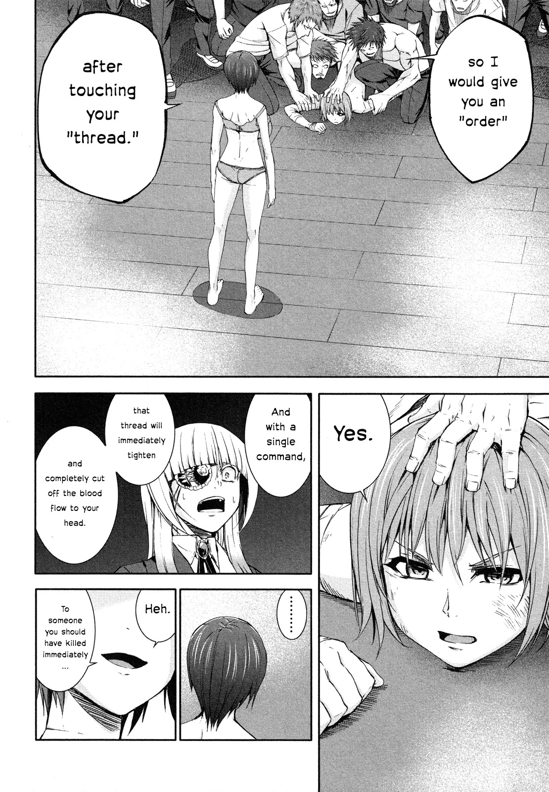 Arachnid Chapter 62 page 23 - Chapter 62: There's Something I Want to Ask You