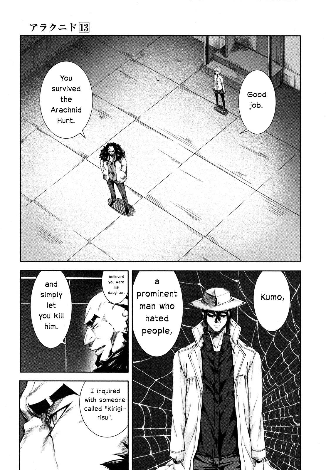 Arachnid Chapter 63 page 15 - Chapter 63: Don't Retreat