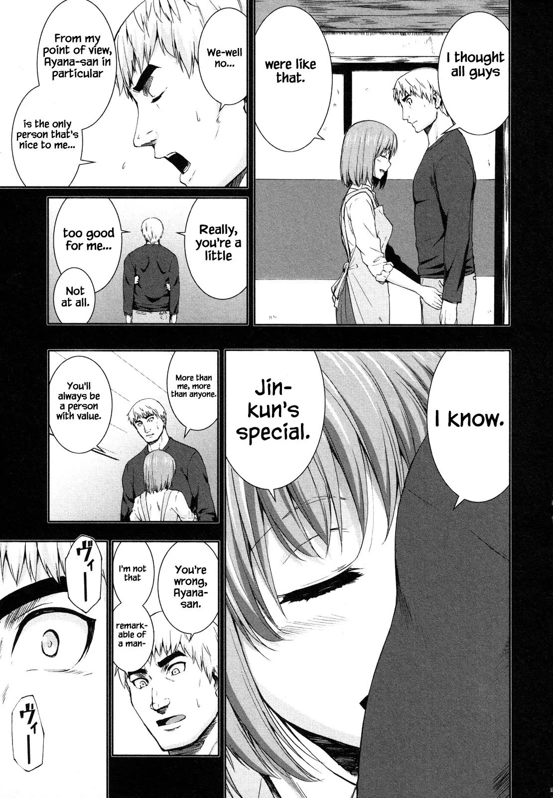 Arachnid Chapter 64 page 11 - Chapter 64: I am Suzumebachi