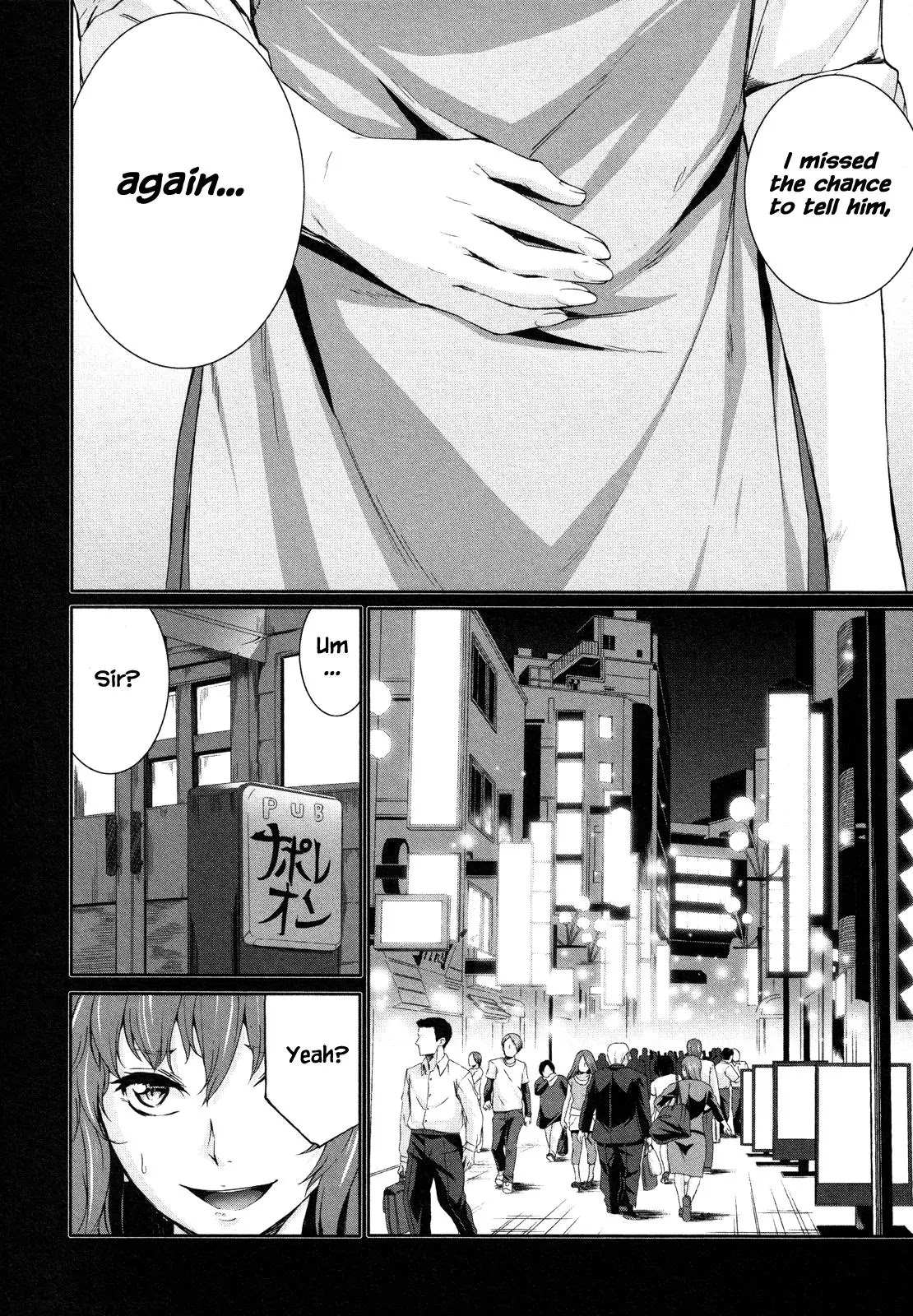 Arachnid Chapter 64 page 14 - Chapter 64: I am Suzumebachi