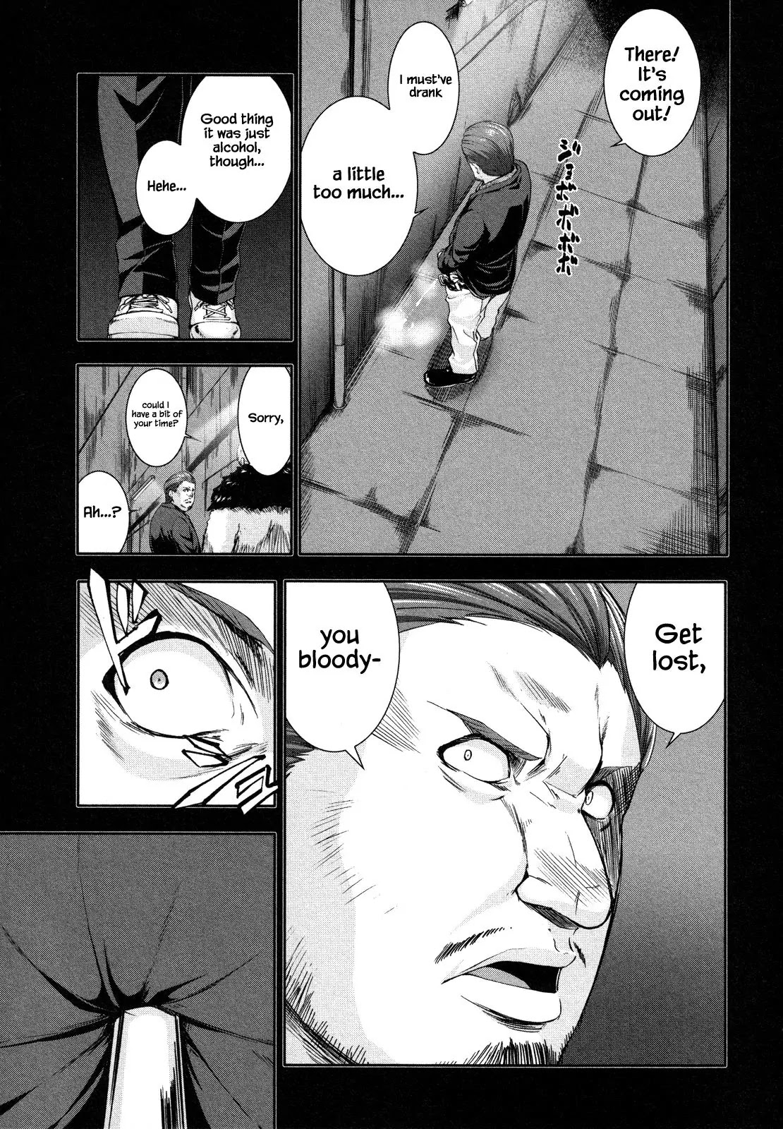 Arachnid Chapter 64 page 17 - Chapter 64: I am Suzumebachi