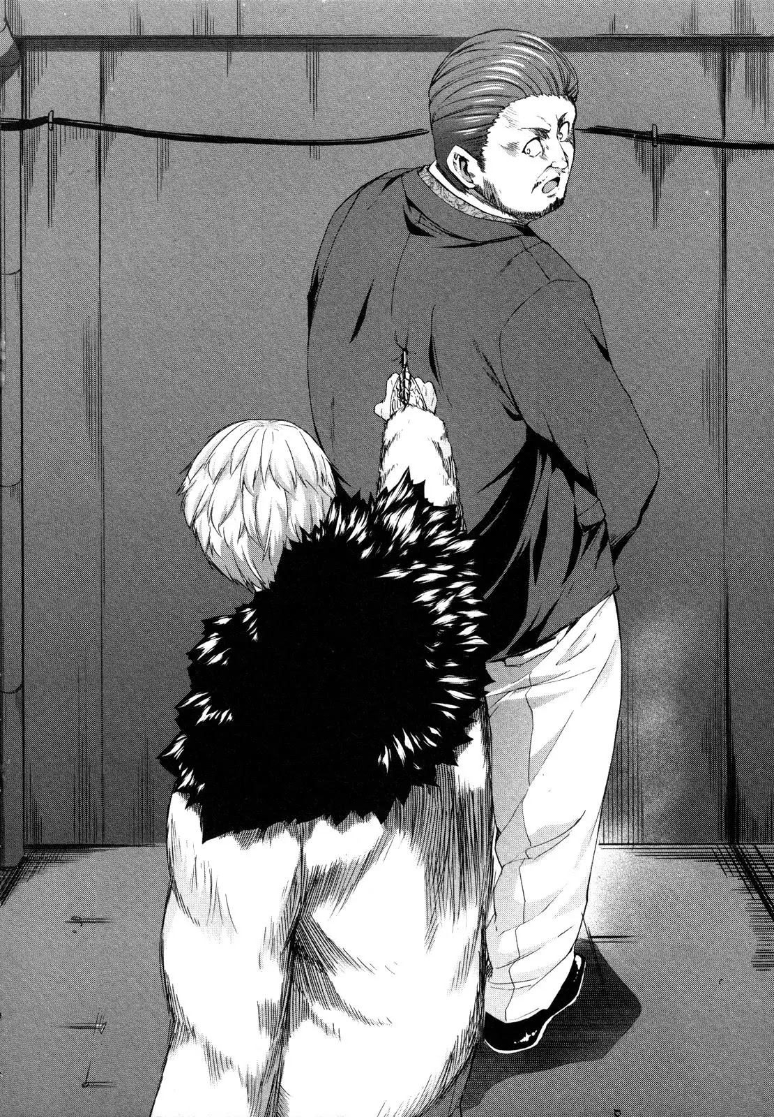 Arachnid Chapter 64 page 18 - Chapter 64: I am Suzumebachi