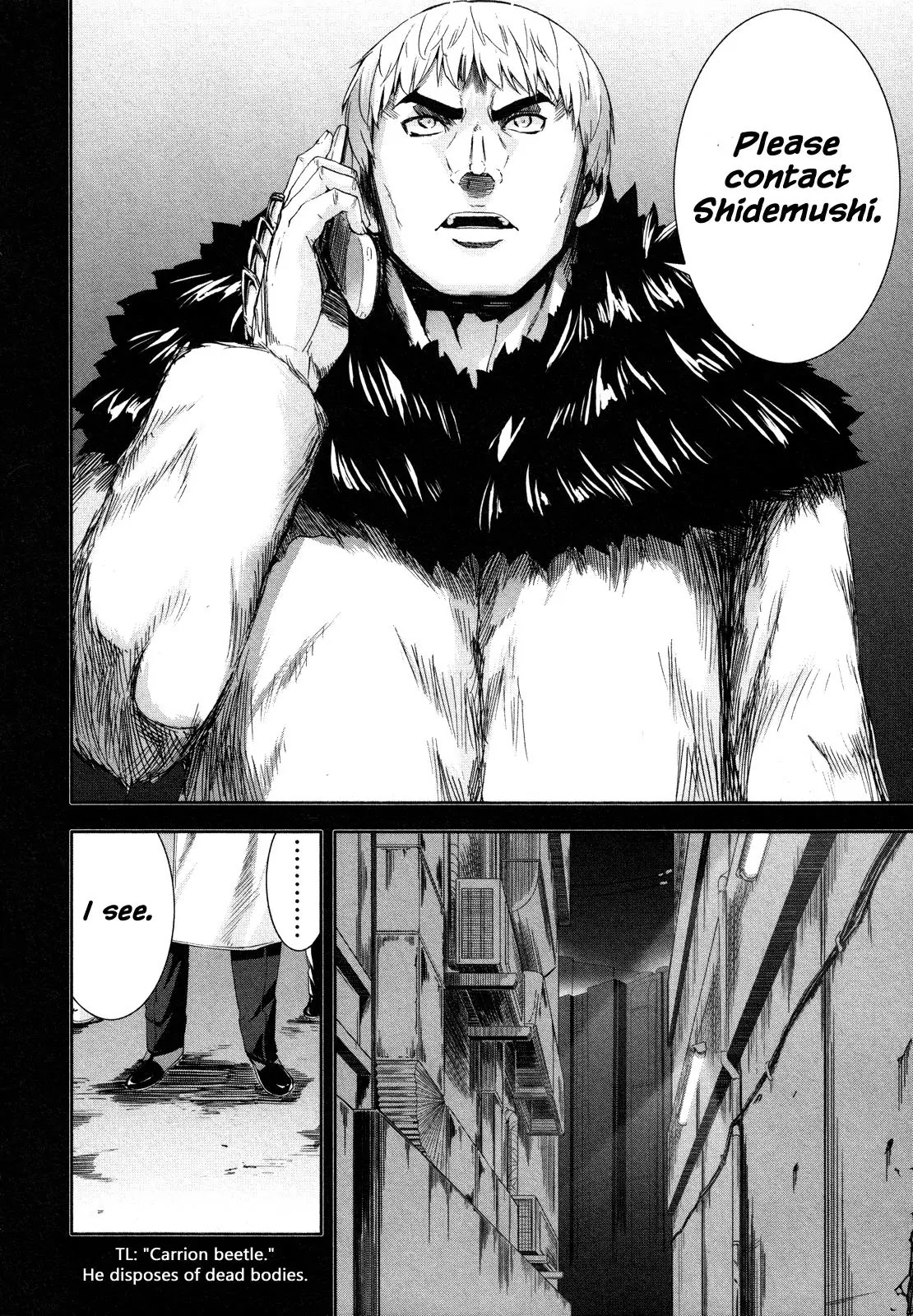 Arachnid Chapter 64 page 20 - Chapter 64: I am Suzumebachi