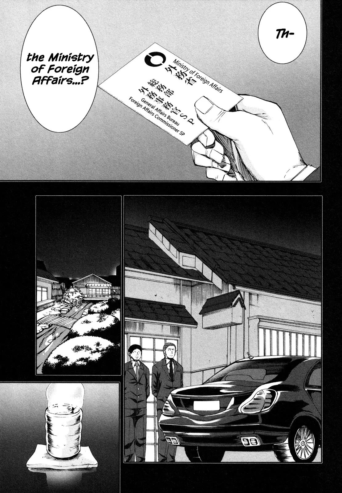 Arachnid Chapter 64 page 25 - Chapter 64: I am Suzumebachi
