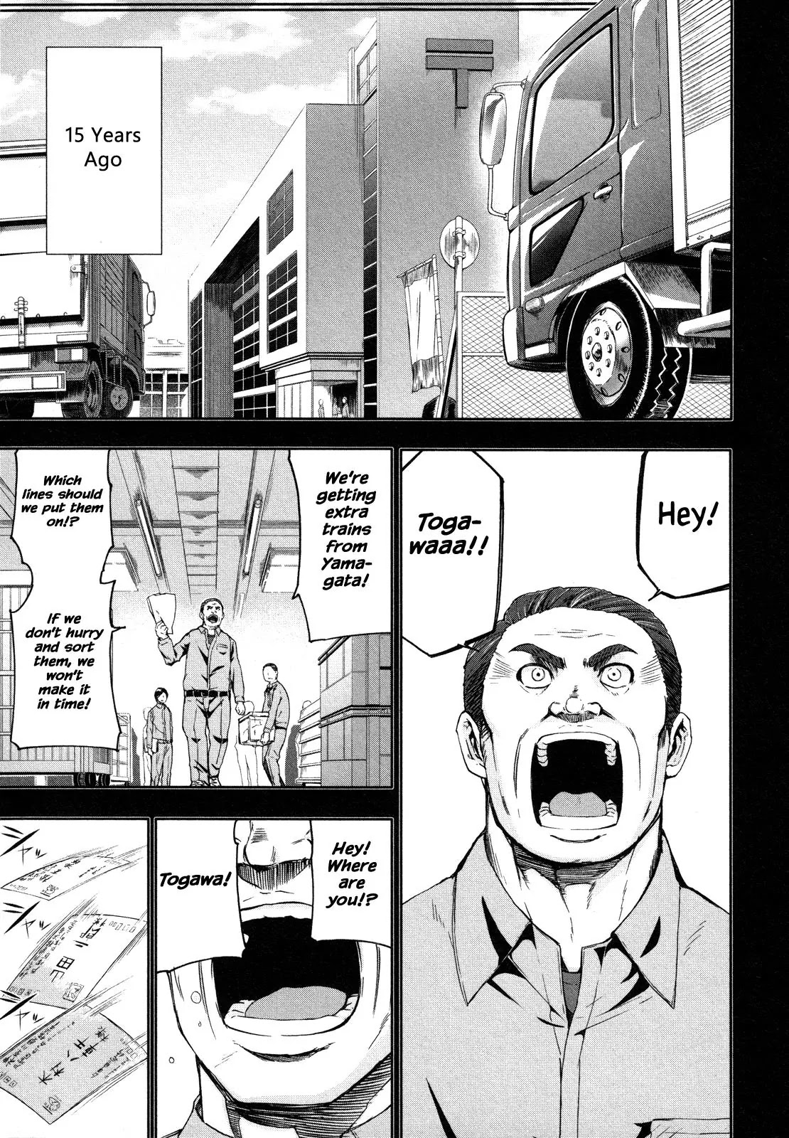 Arachnid Chapter 64 page 3 - Chapter 64: I am Suzumebachi