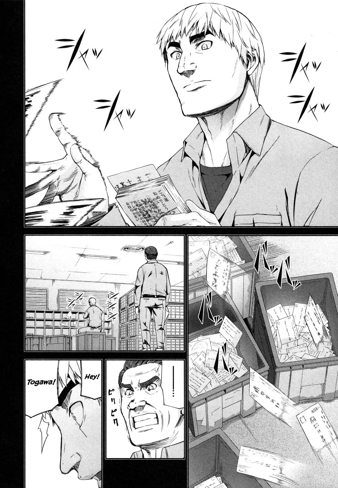 Arachnid Chapter 64 page 4 - Chapter 64: I am Suzumebachi