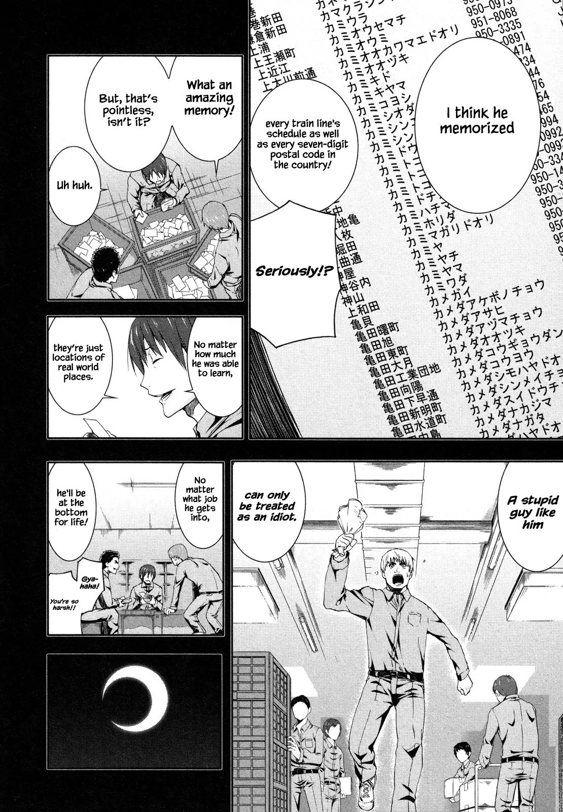Arachnid Chapter 64 page 6 - Chapter 64: I am Suzumebachi