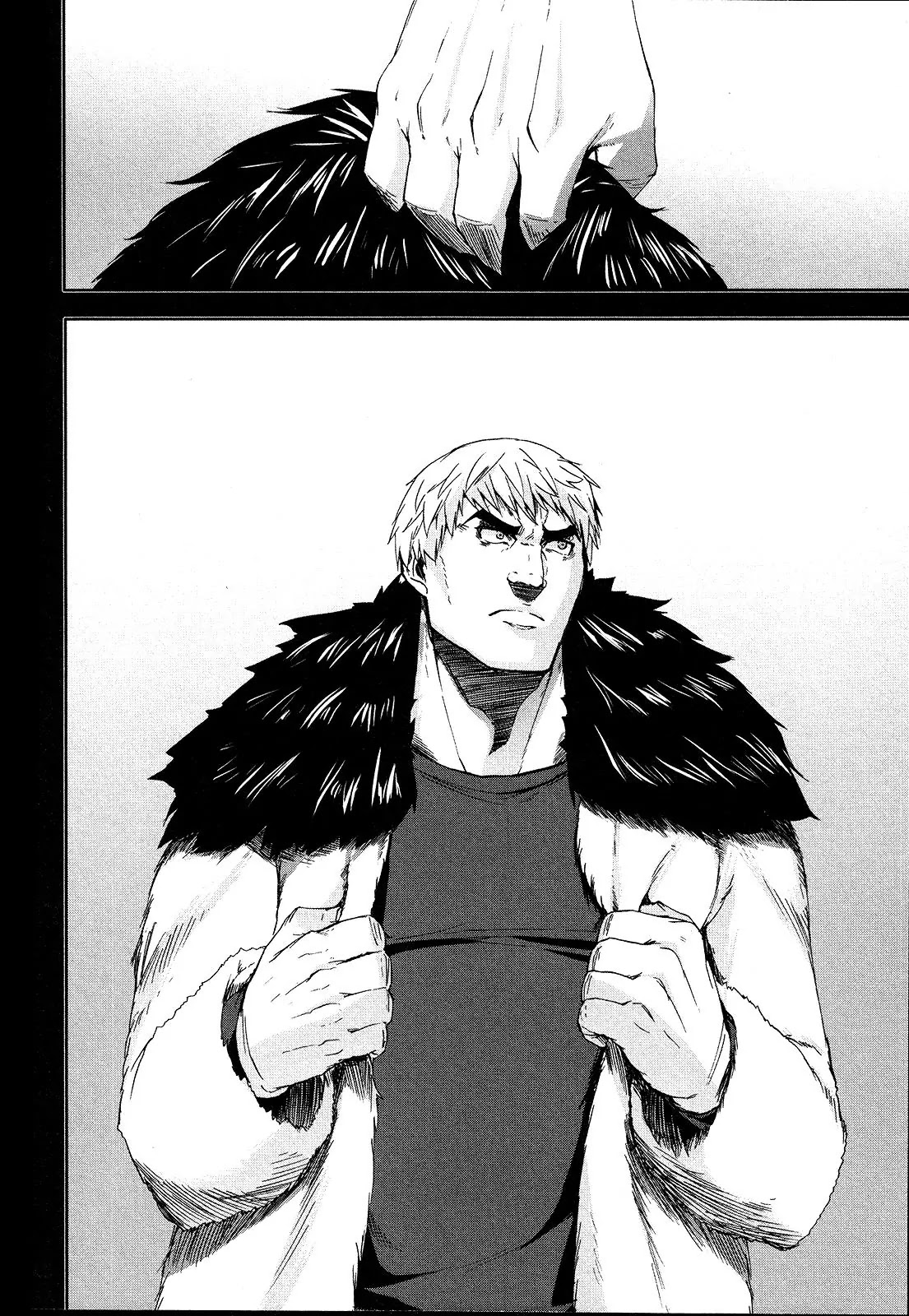 Arachnid Chapter 65 page 17 - Chapter 65: Thank You