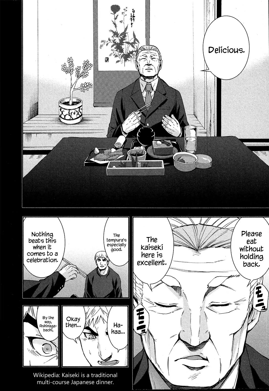 Arachnid Chapter 65 page 4 - Chapter 65: Thank You