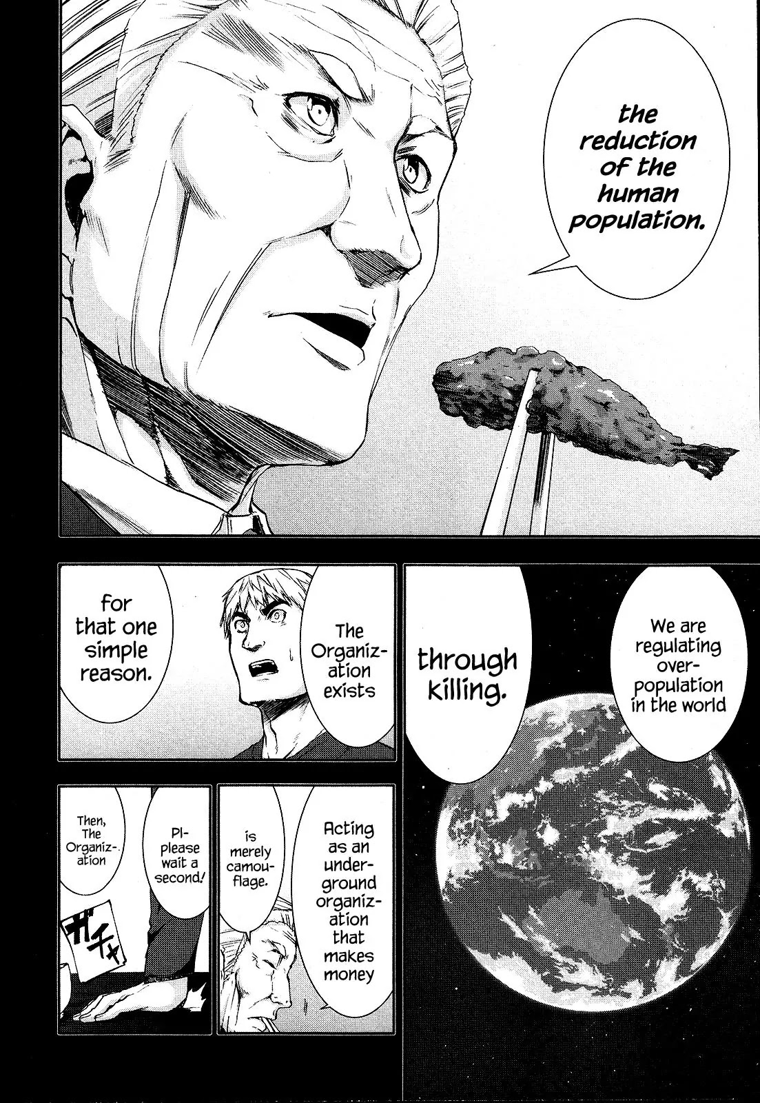 Arachnid Chapter 65 page 6 - Chapter 65: Thank You