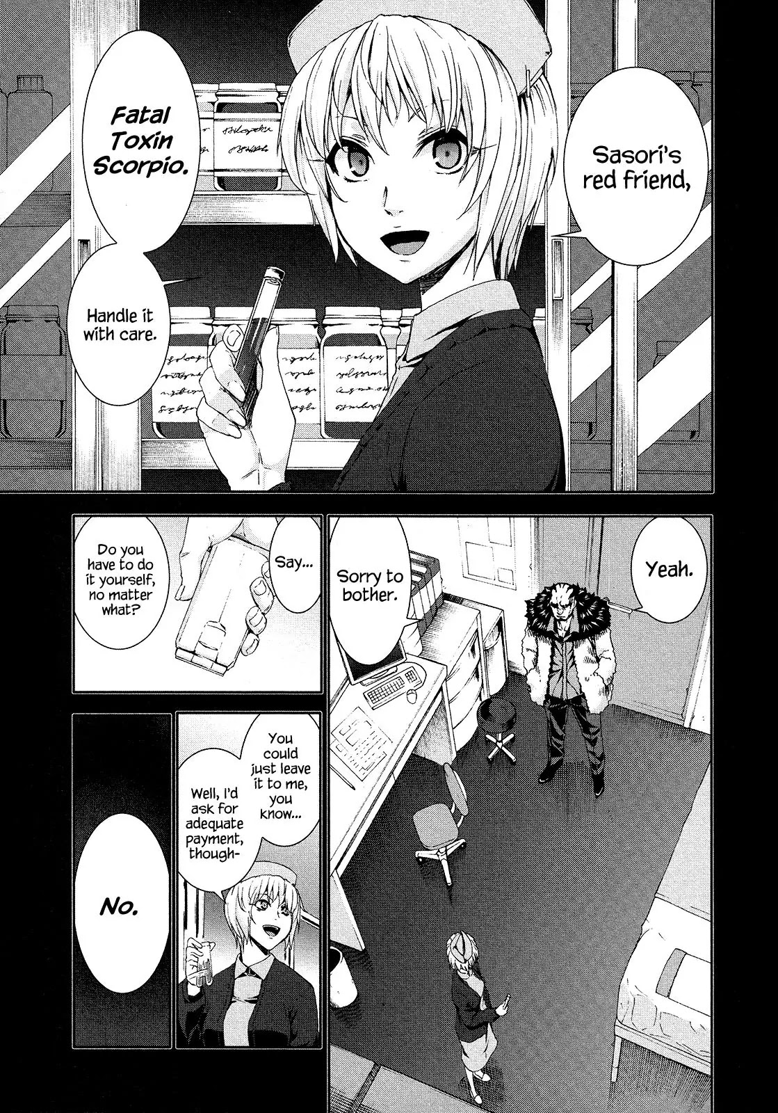 Arachnid Chapter 67 page 12 - Chapter 67: Please Tell Me