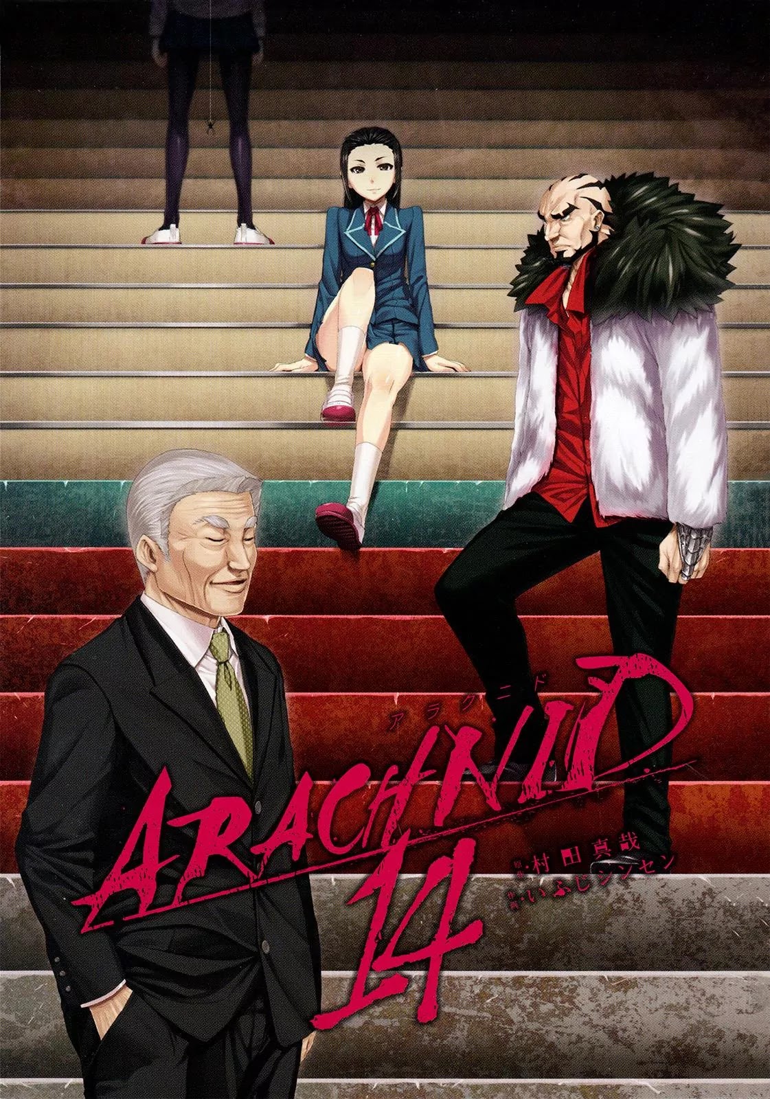 Arachnid Chapter 67 page 3 - Chapter 67: Please Tell Me