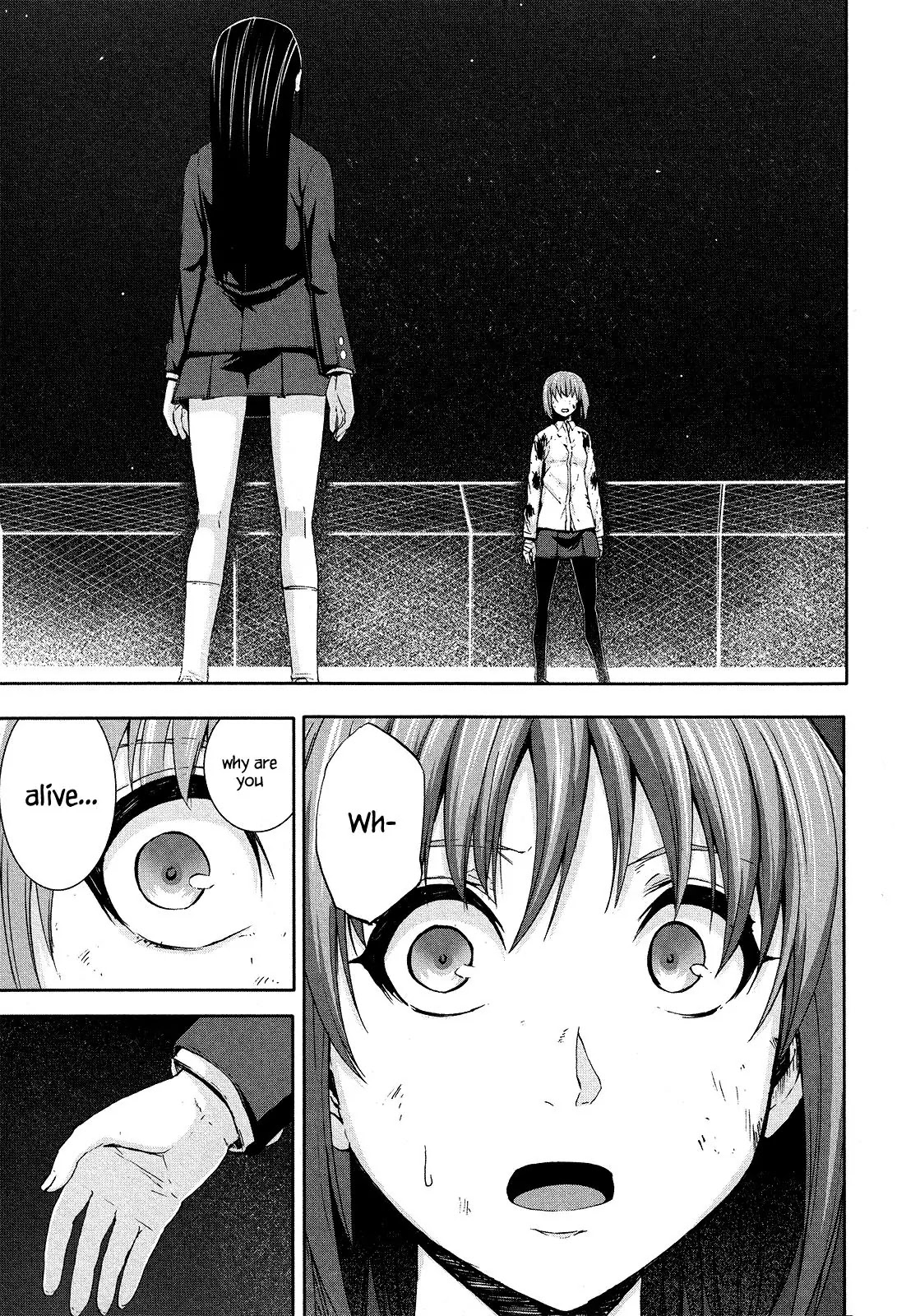 Arachnid Chapter 68 page 1 - Chapter 68: I Would Like You To Fulfill My Desire