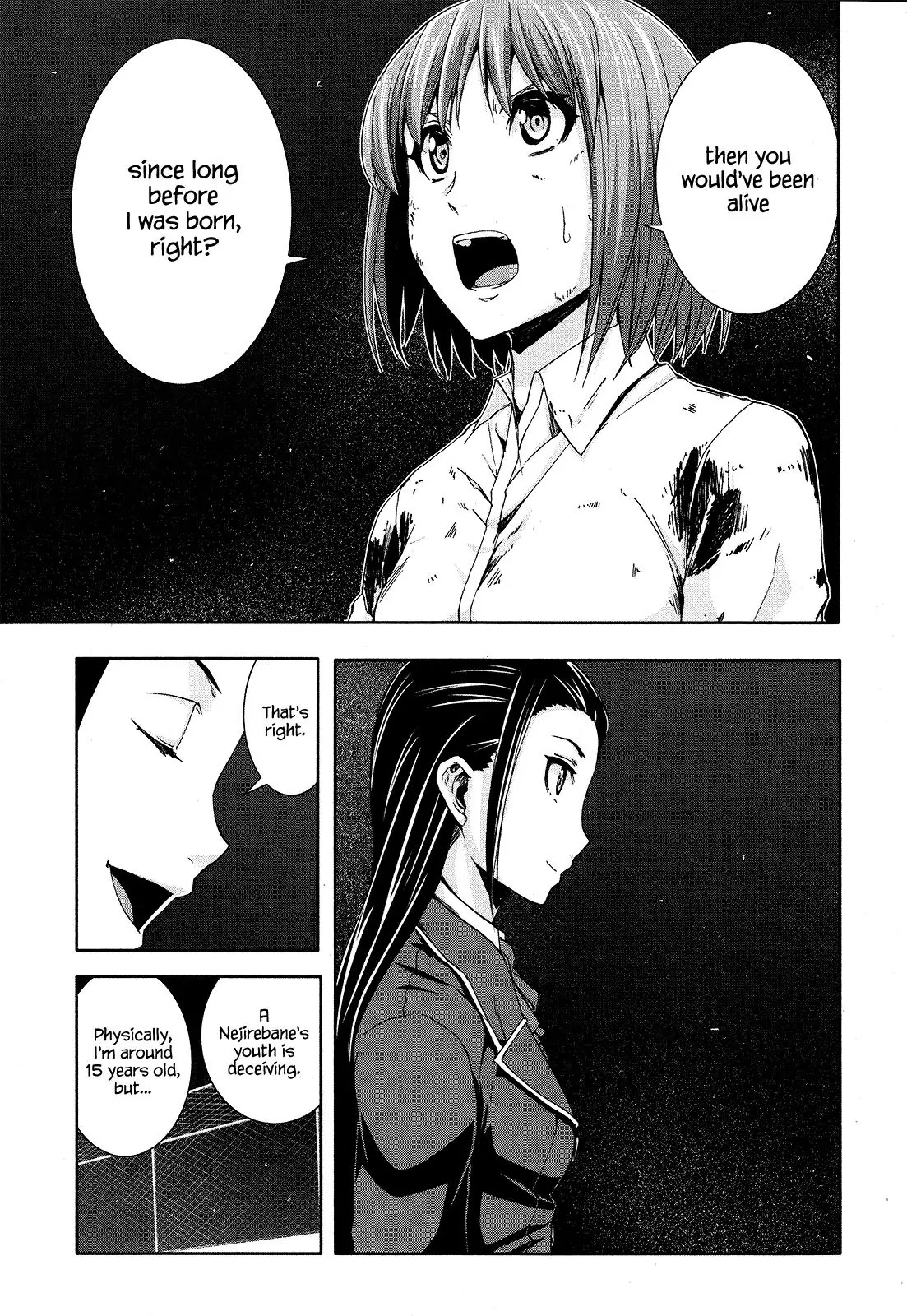 Arachnid Chapter 68 page 18 - Chapter 68: I Would Like You To Fulfill My Desire