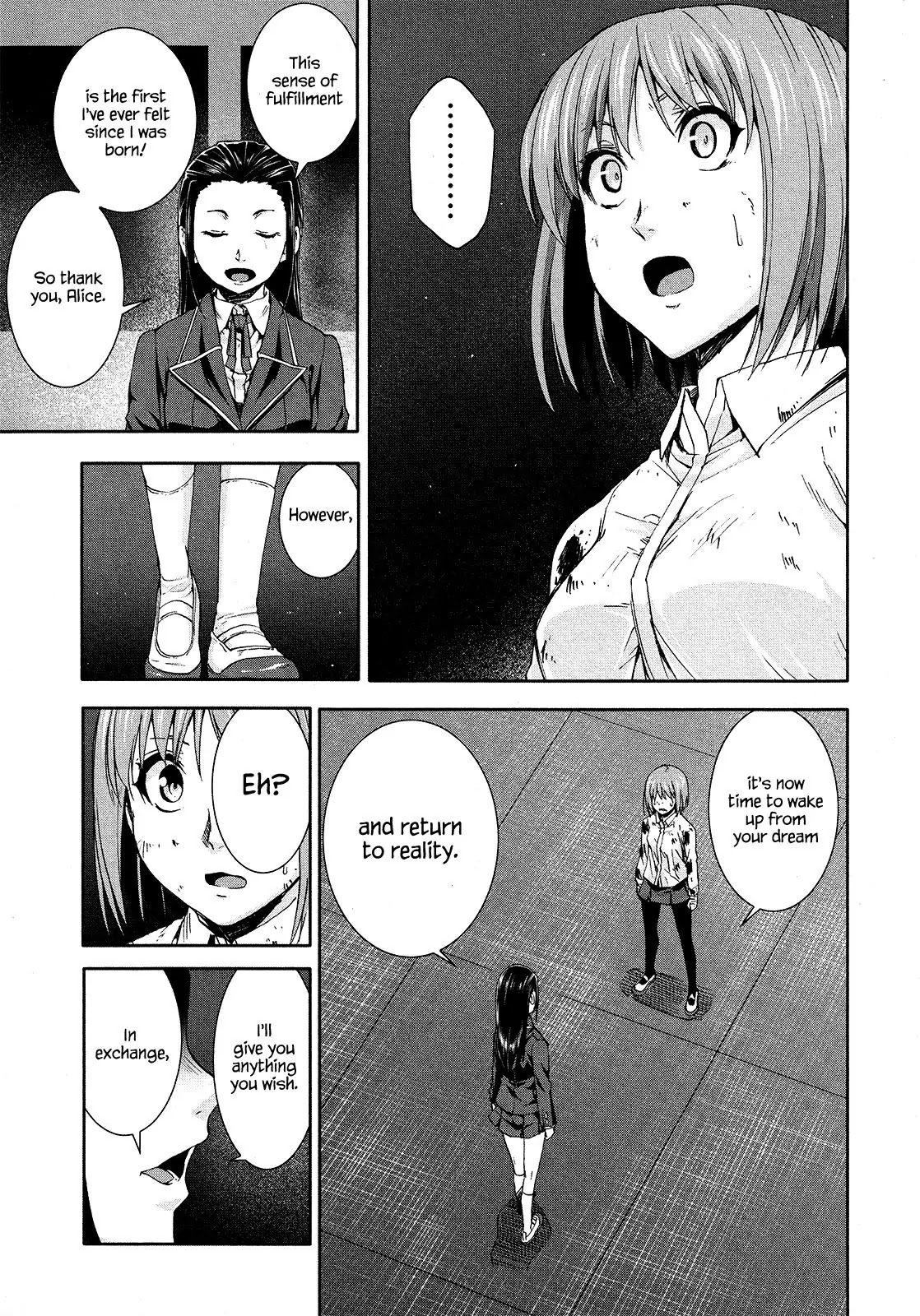 Arachnid Chapter 68 page 22 - Chapter 68: I Would Like You To Fulfill My Desire