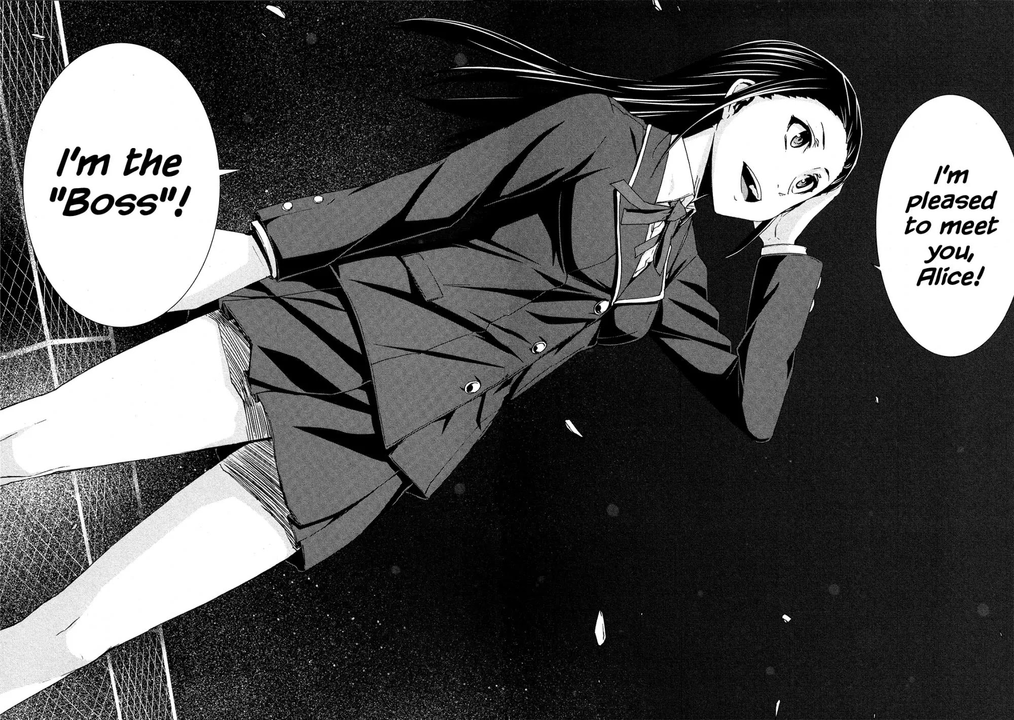 Arachnid Chapter 68 page 6 - Chapter 68: I Would Like You To Fulfill My Desire