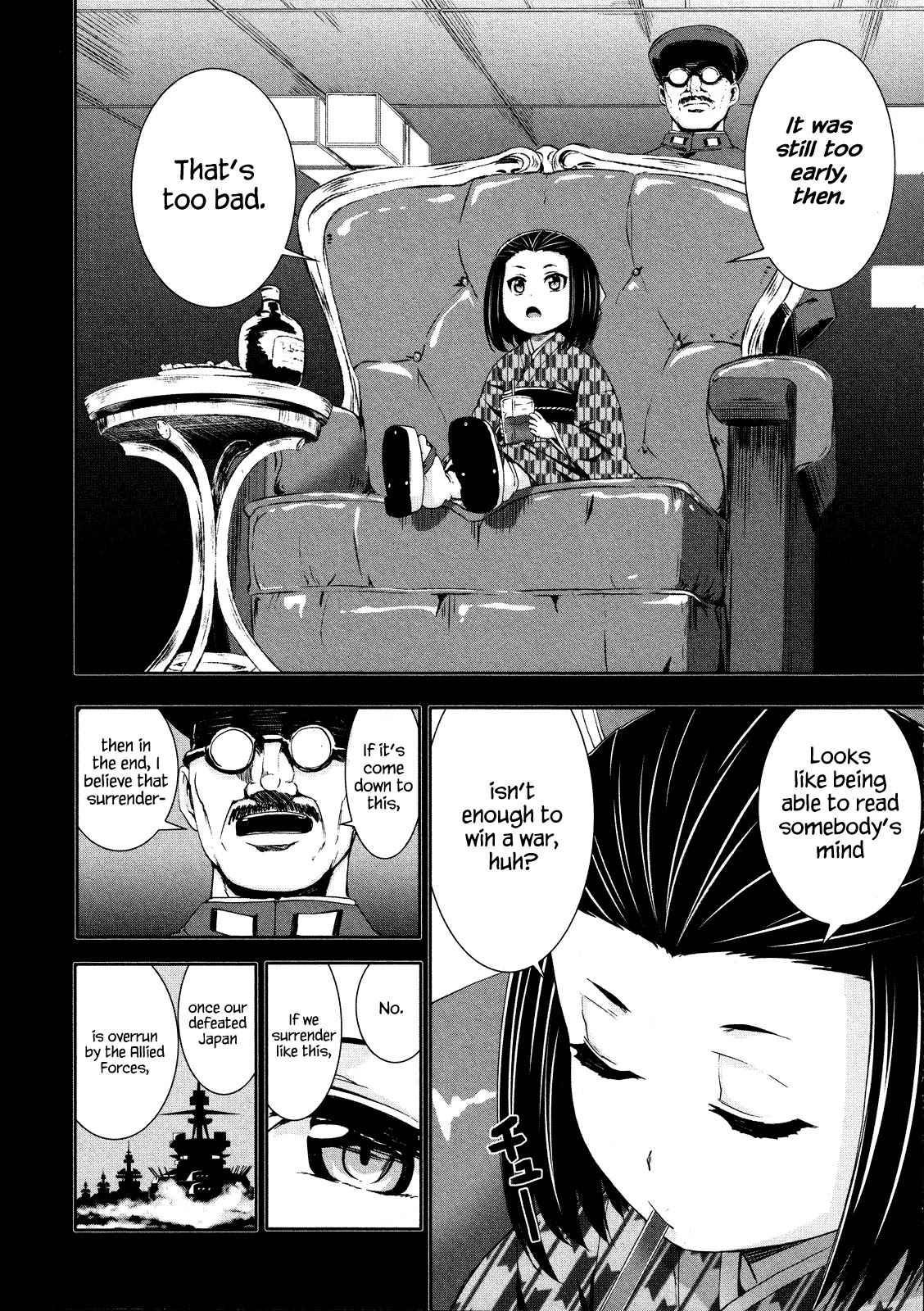 Arachnid Chapter 69 page 12 - Chapter 69: I Want It To Be You