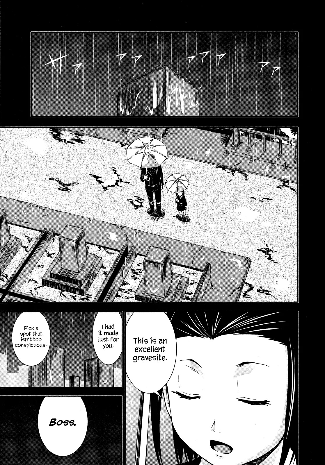 Arachnid Chapter 69 page 19 - Chapter 69: I Want It To Be You