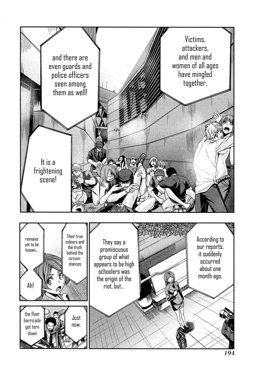 Arachnid Chapter 72 page 6 - Chapter 72: In Order to Live