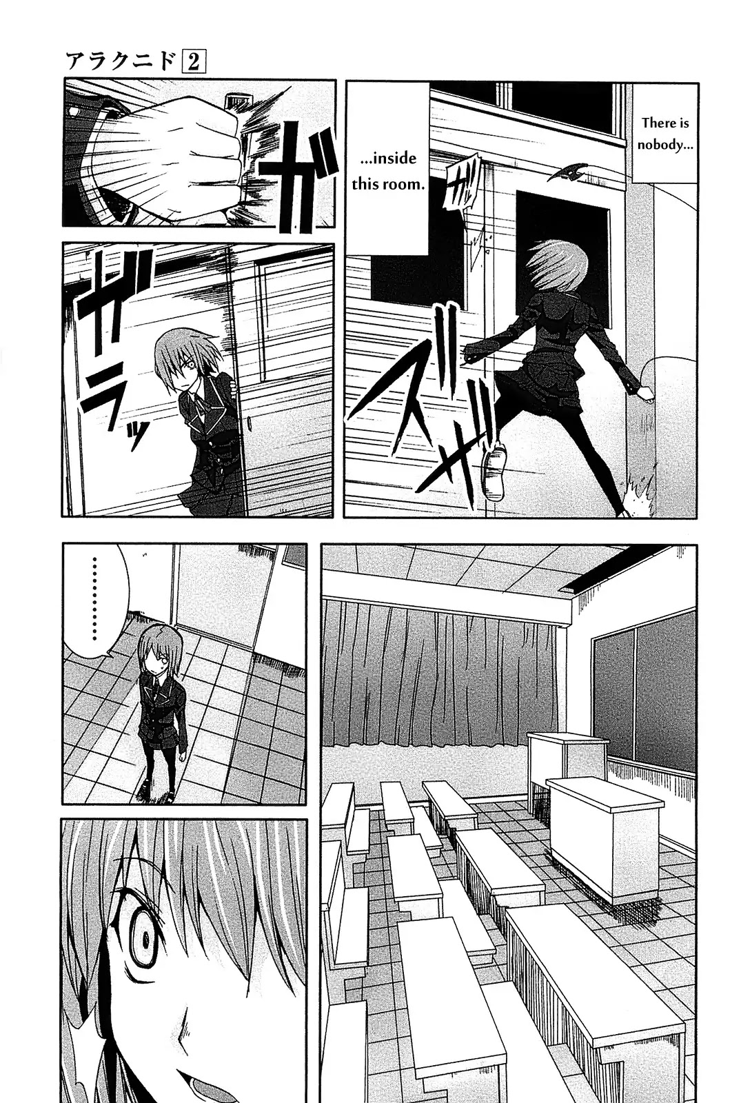 Arachnid Chapter 9 page 19 - Chapter 9 : I Won't Let Anything Get Taken Away