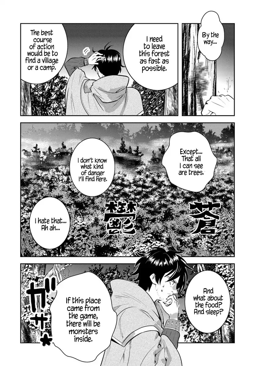 Arafoo Kenja no Isekai Seikatsu Nikki Chapter 1 page 13 - Chapter 1